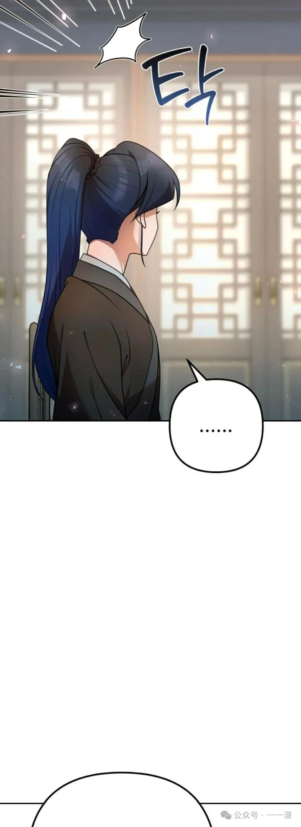 第25集36