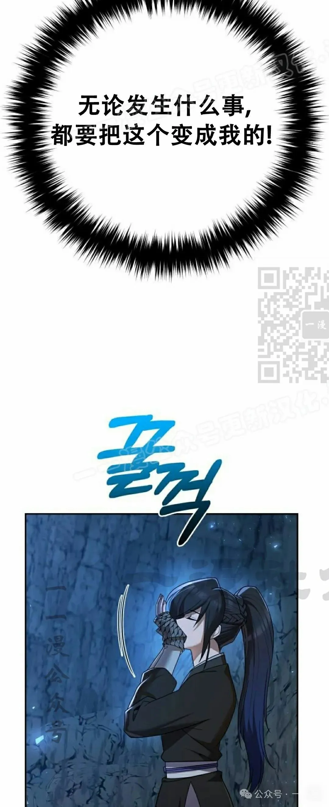 第8集43