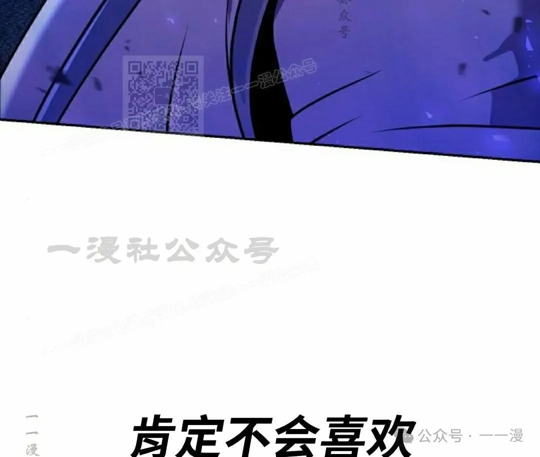 第21集38