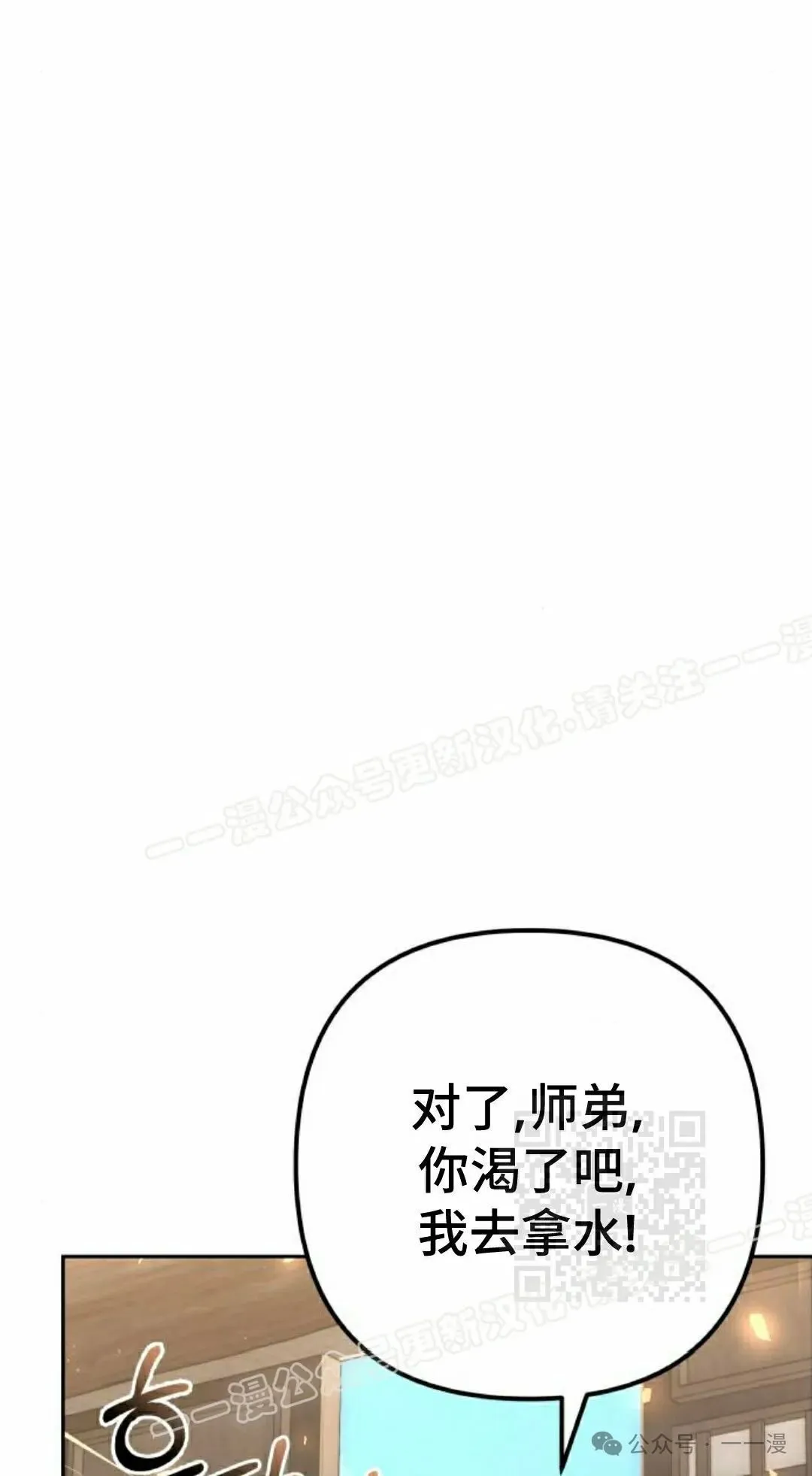 第21集9