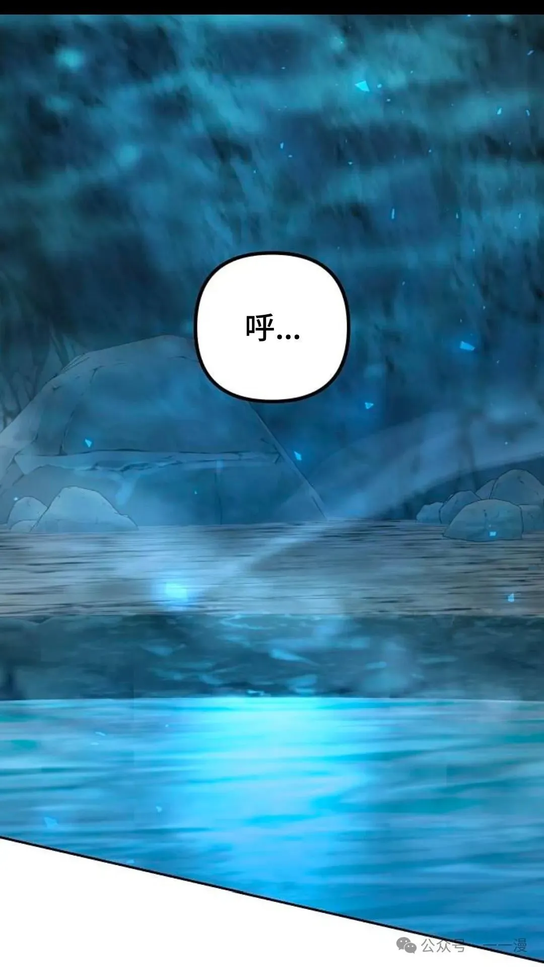 第10集0