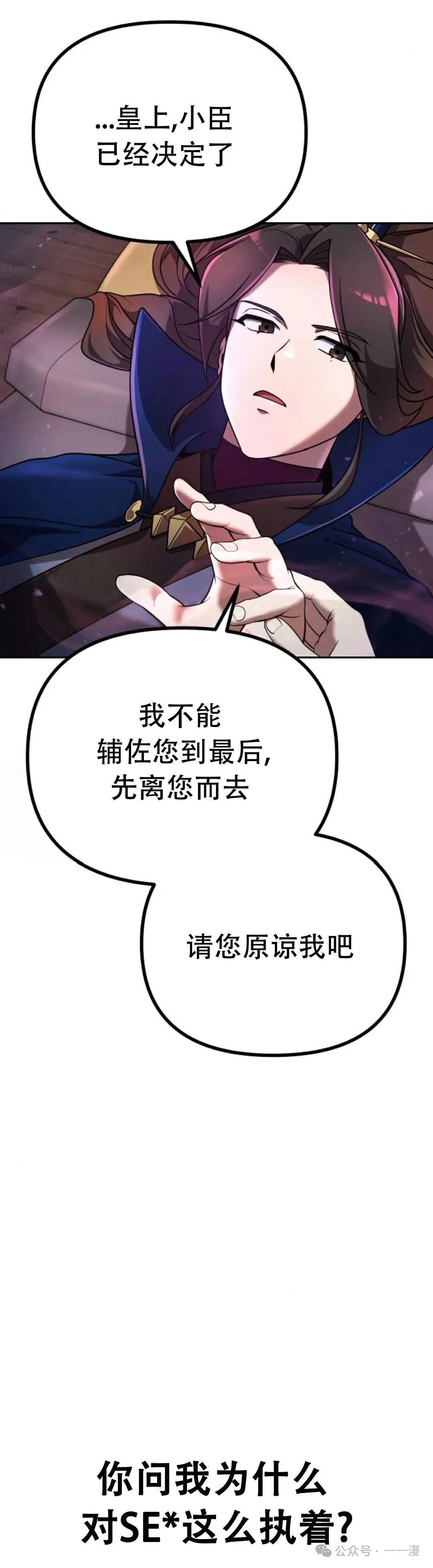 第1集10
