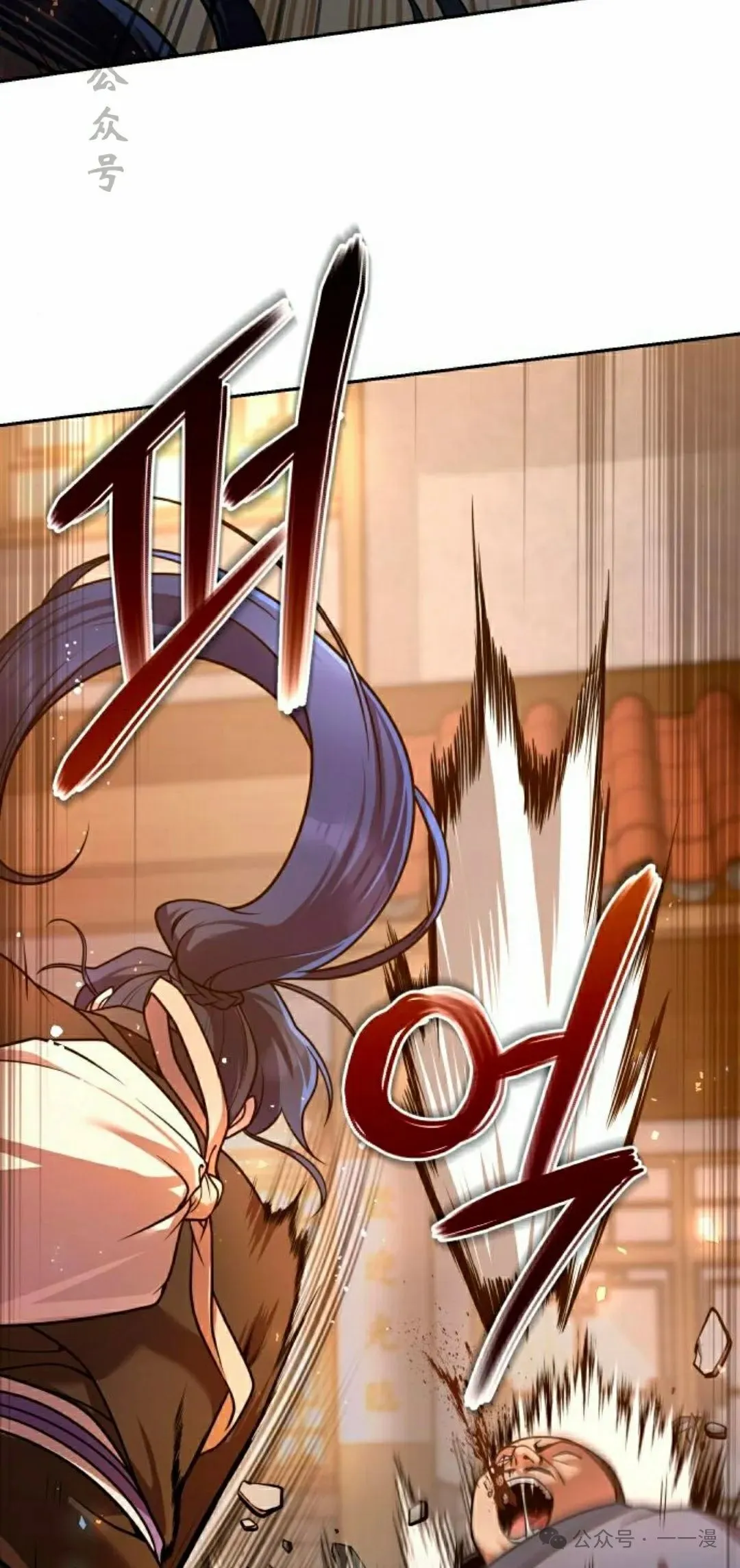 第23集90