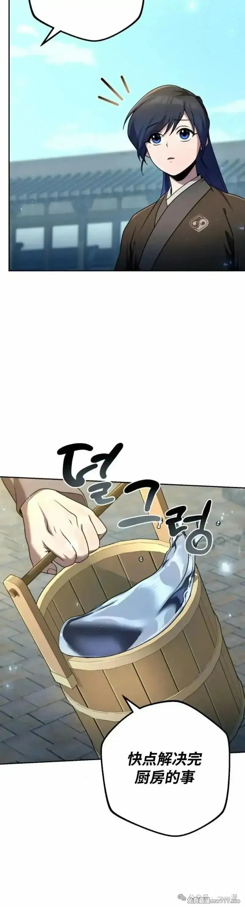 第22集19