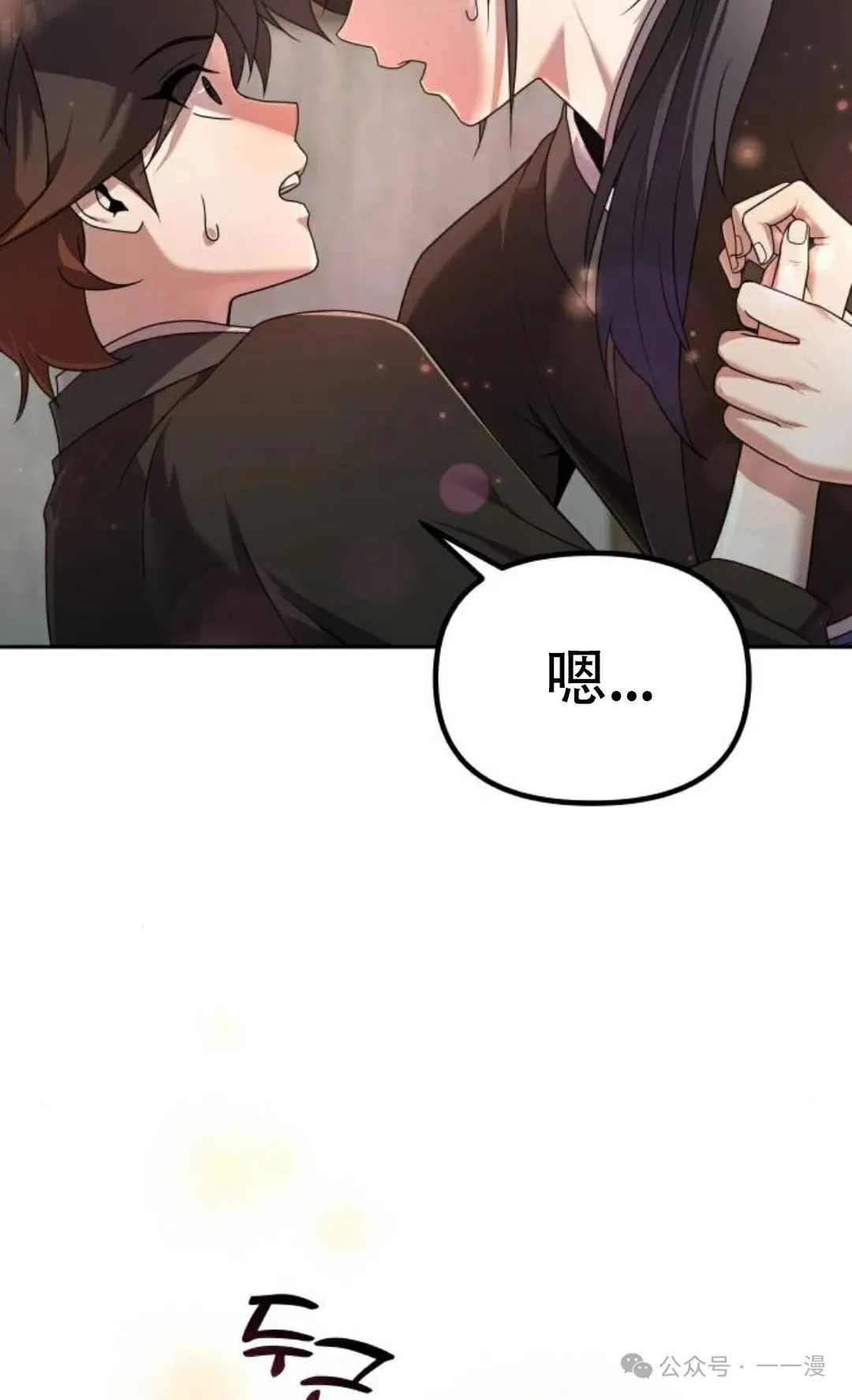 第3集58