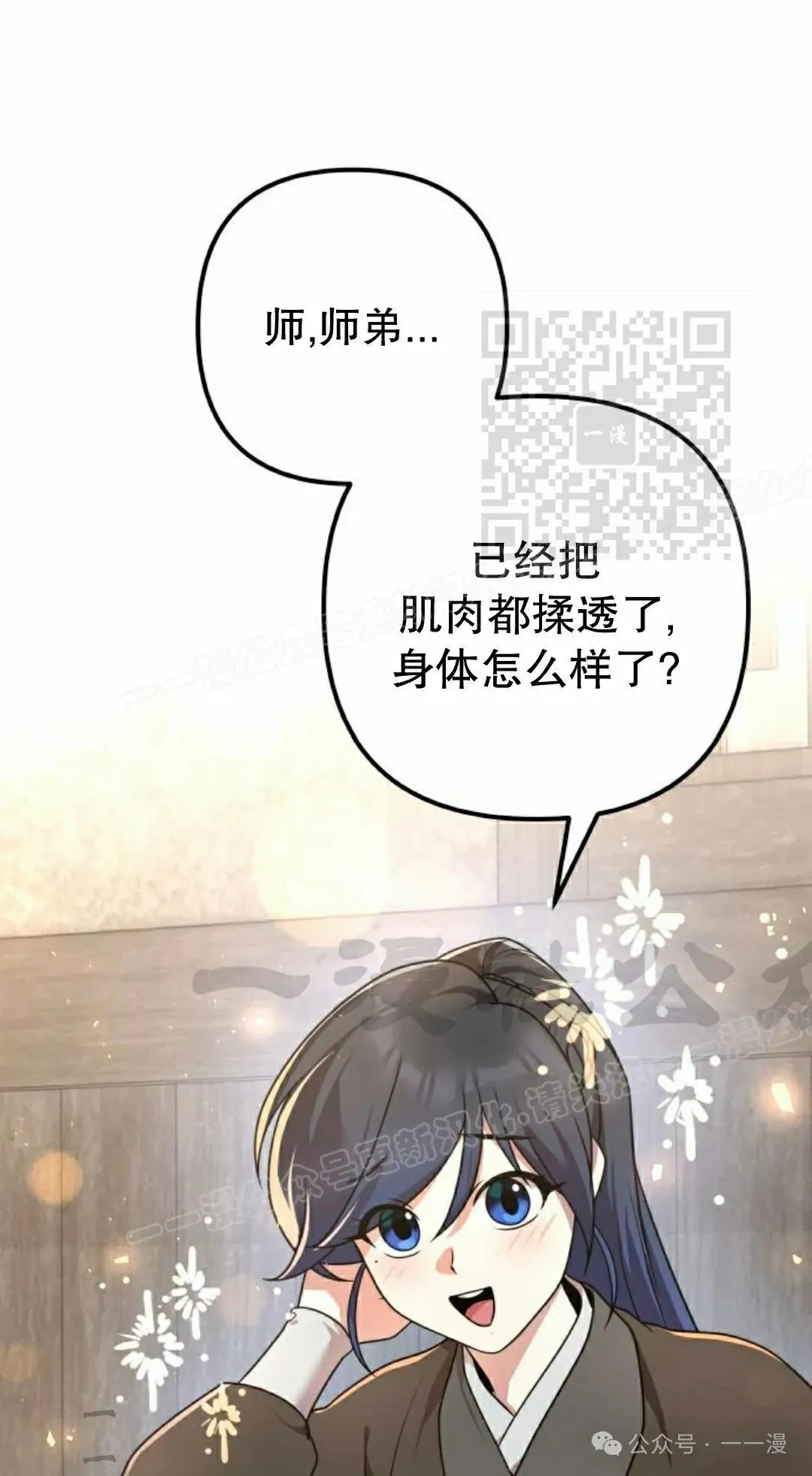第21集0