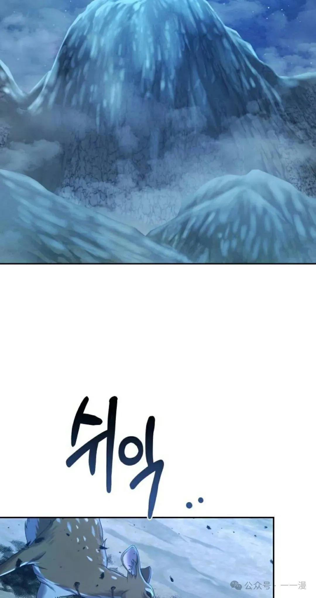第5集64
