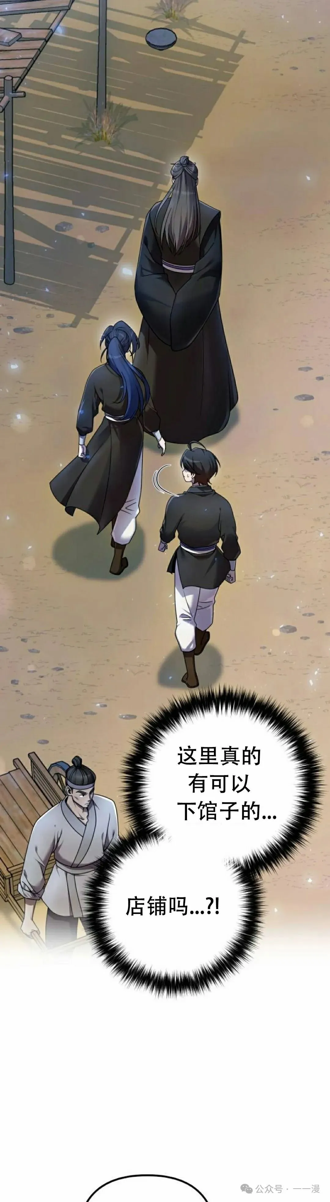 第15集1