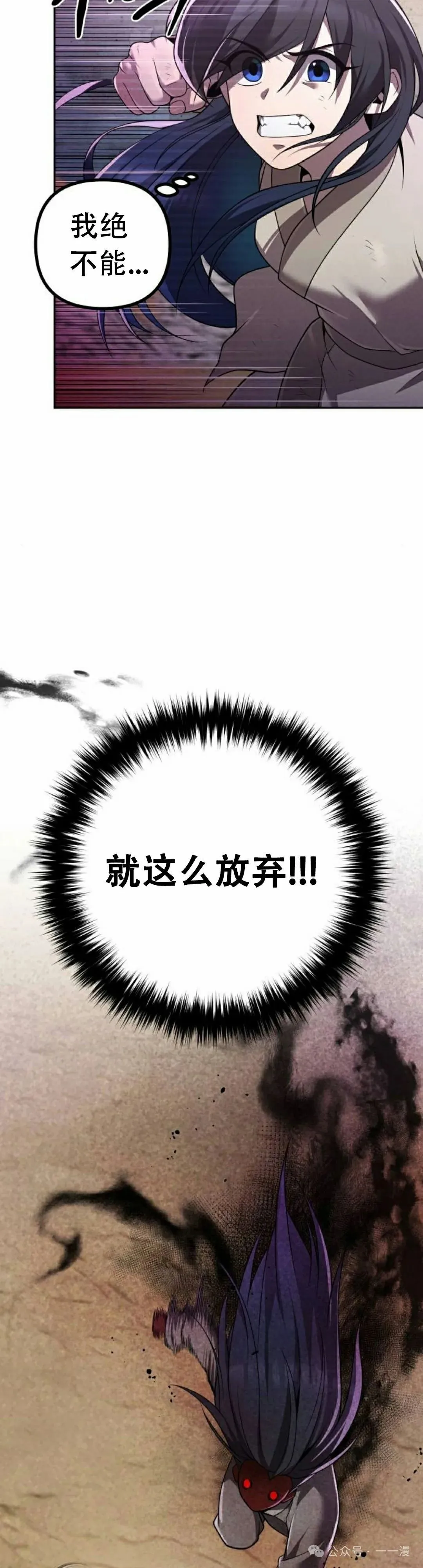第9集21