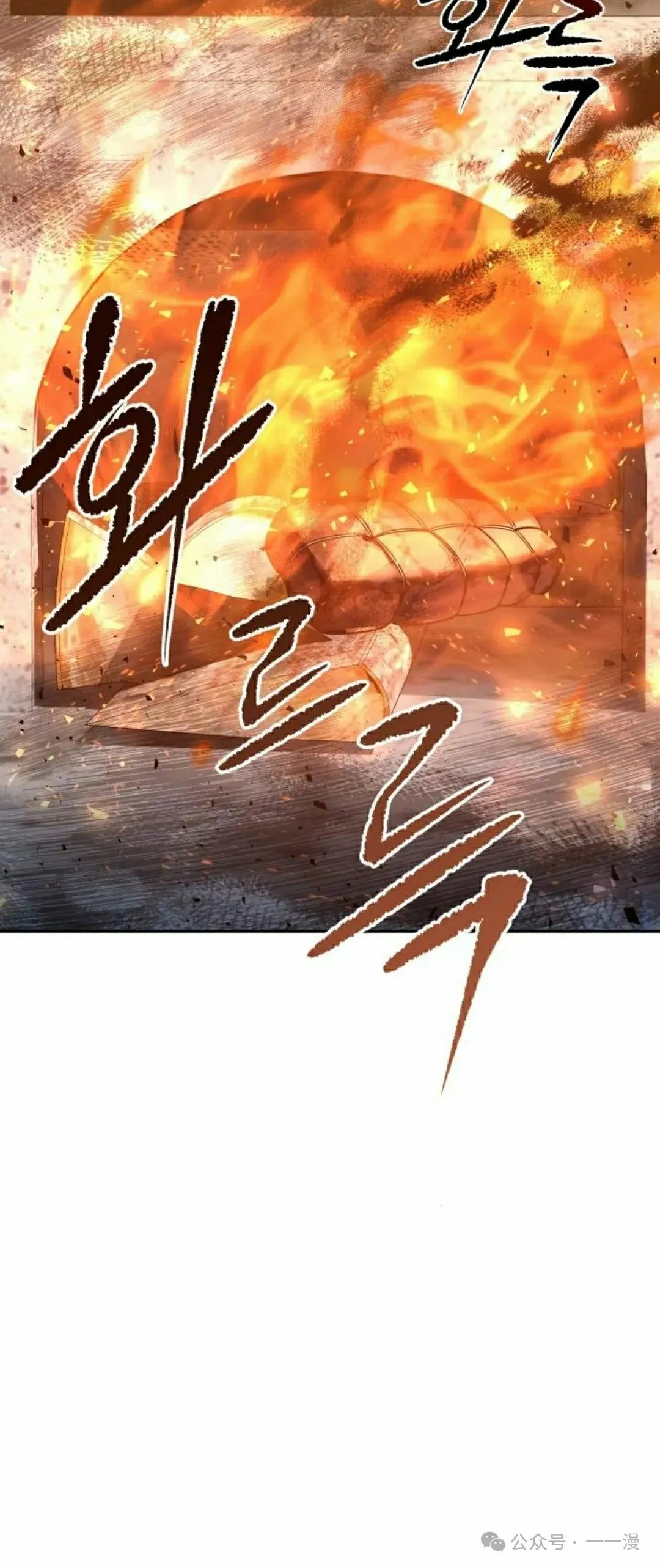 第21集126