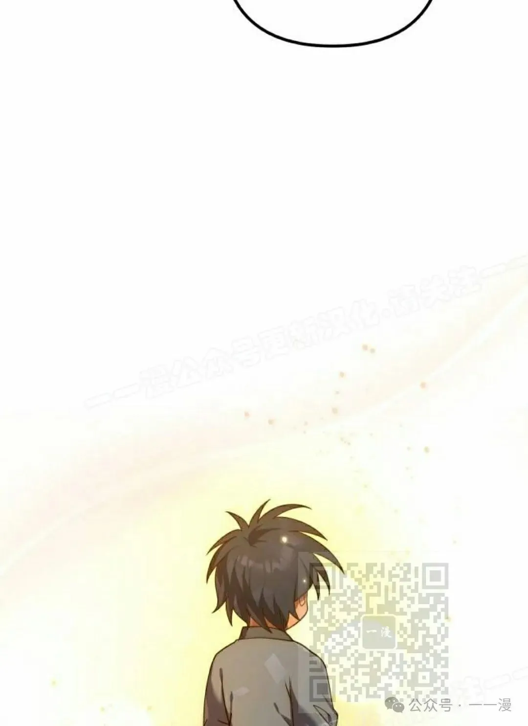 第13集117