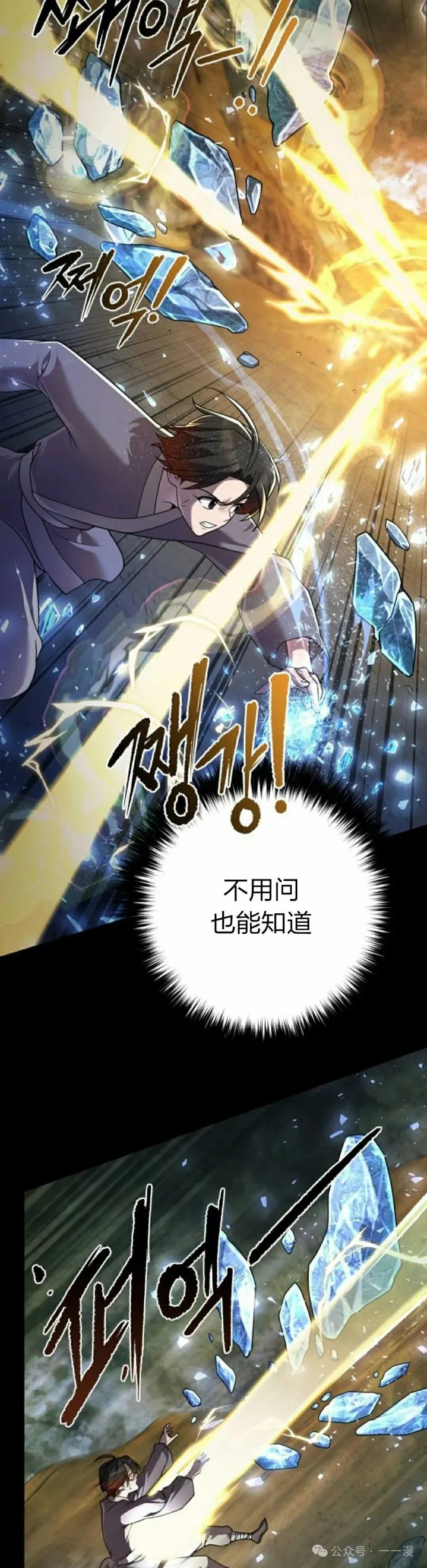 第12集27