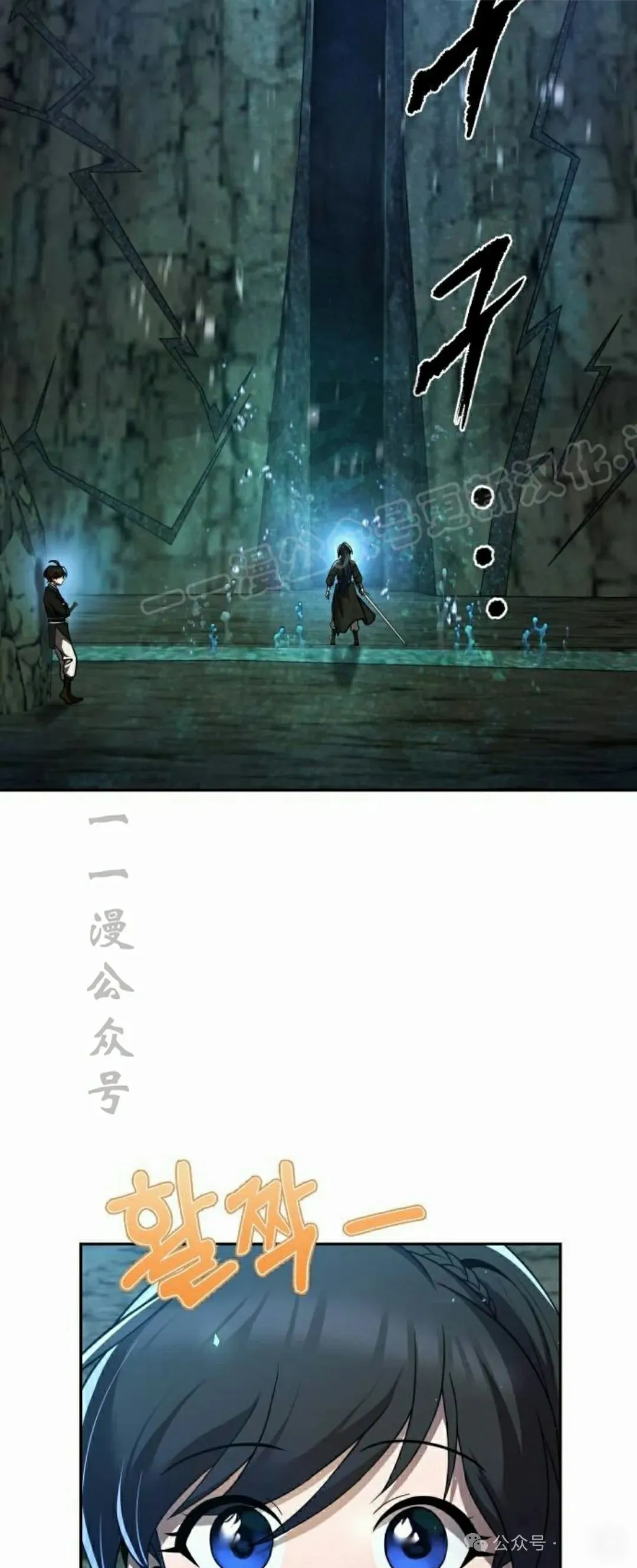 第11集68