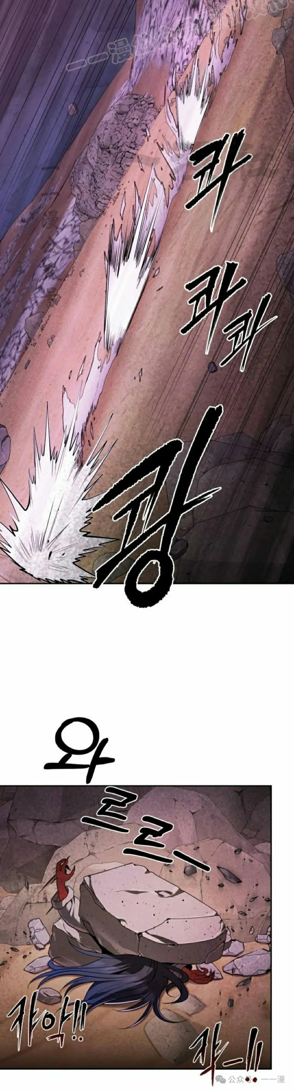第9集23