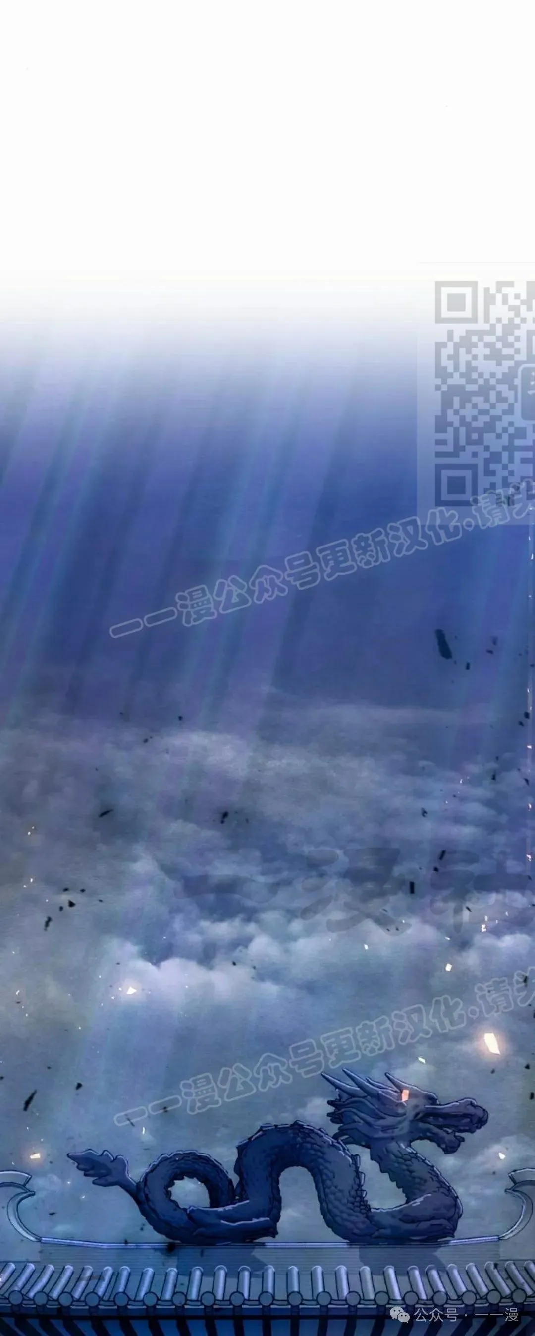 第21集63