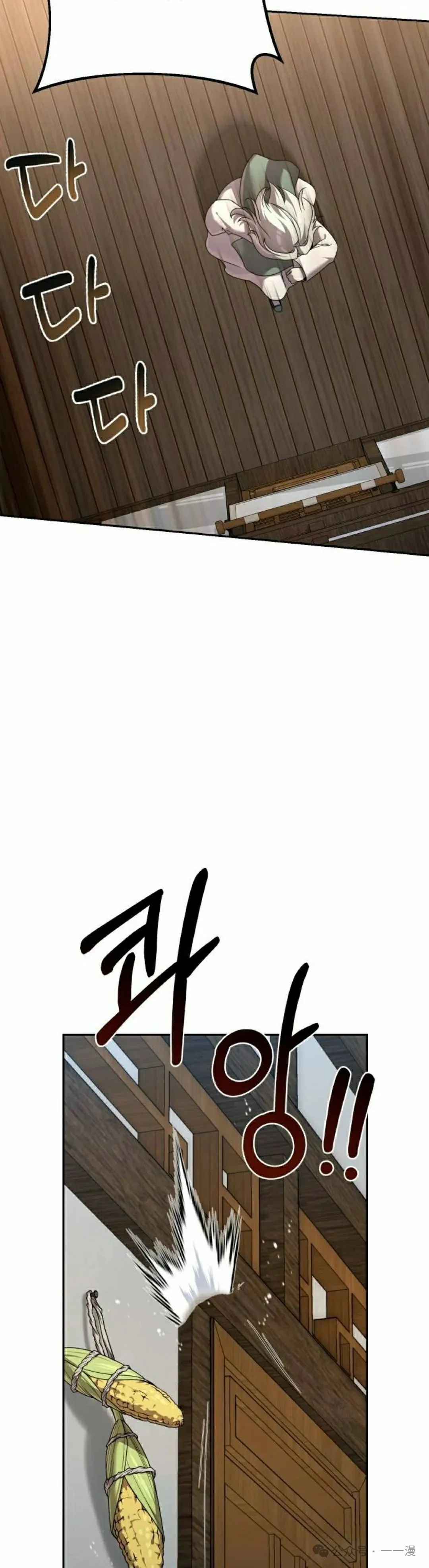 第15集47