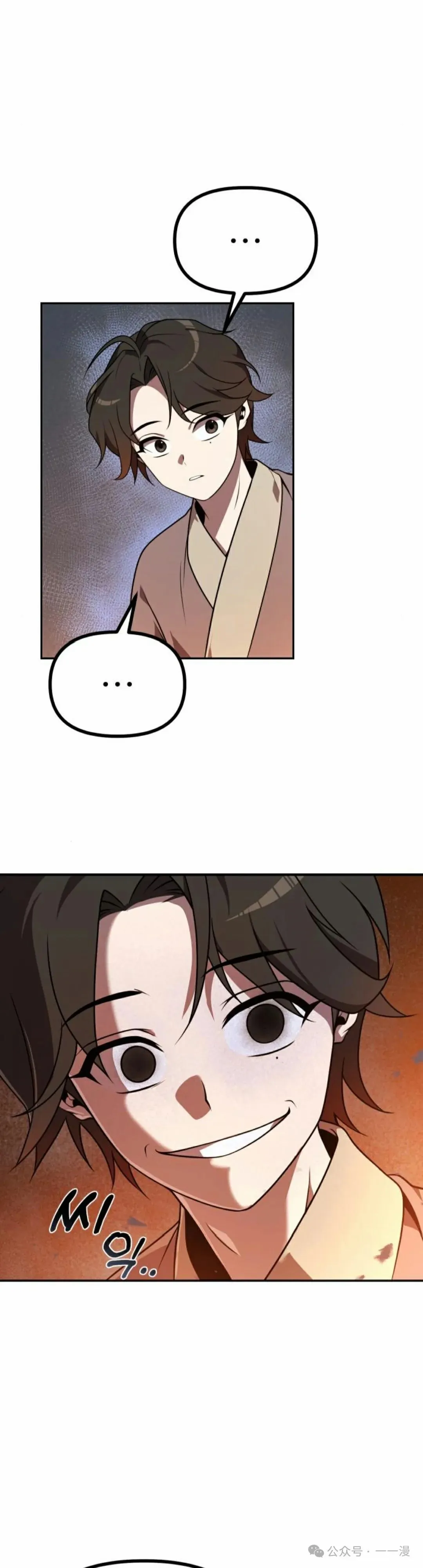 第1集40