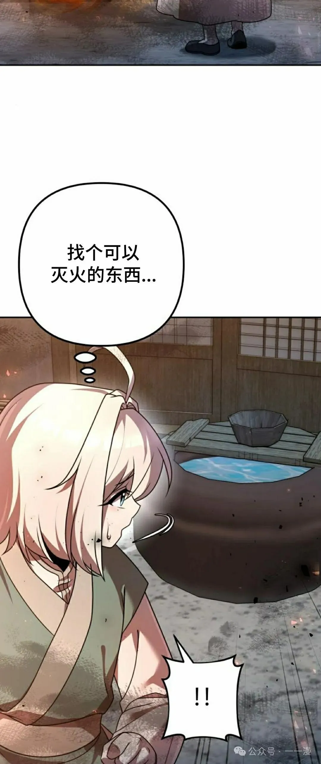 第21集129