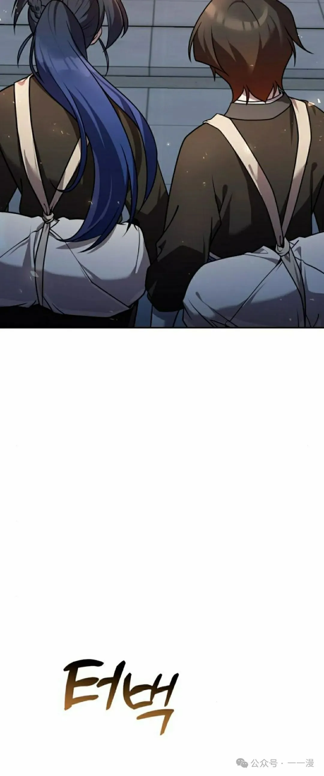 第23集76