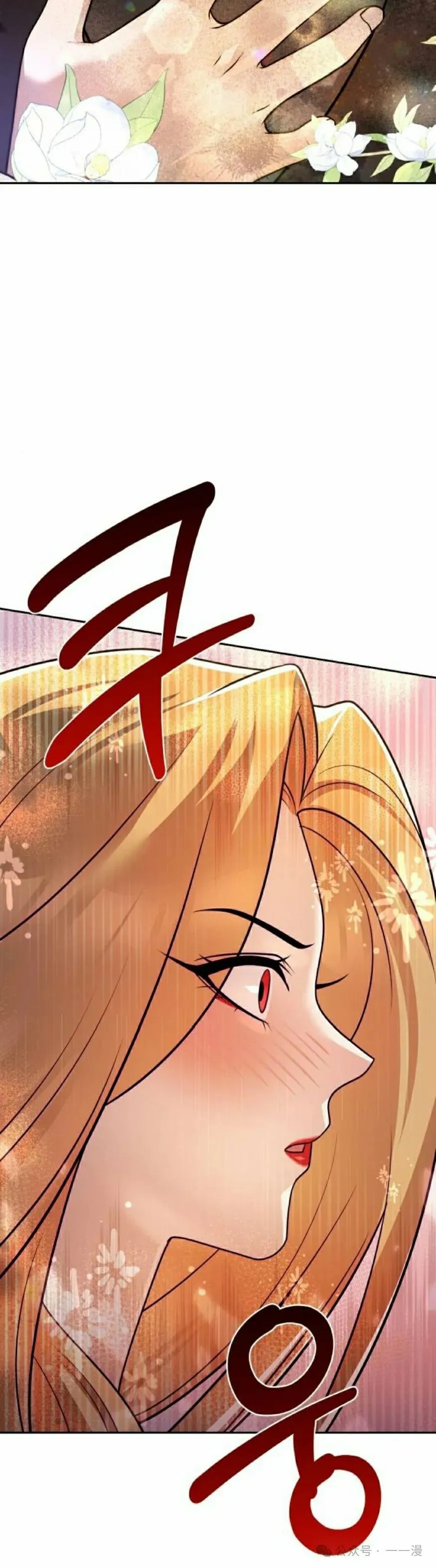 第18集47
