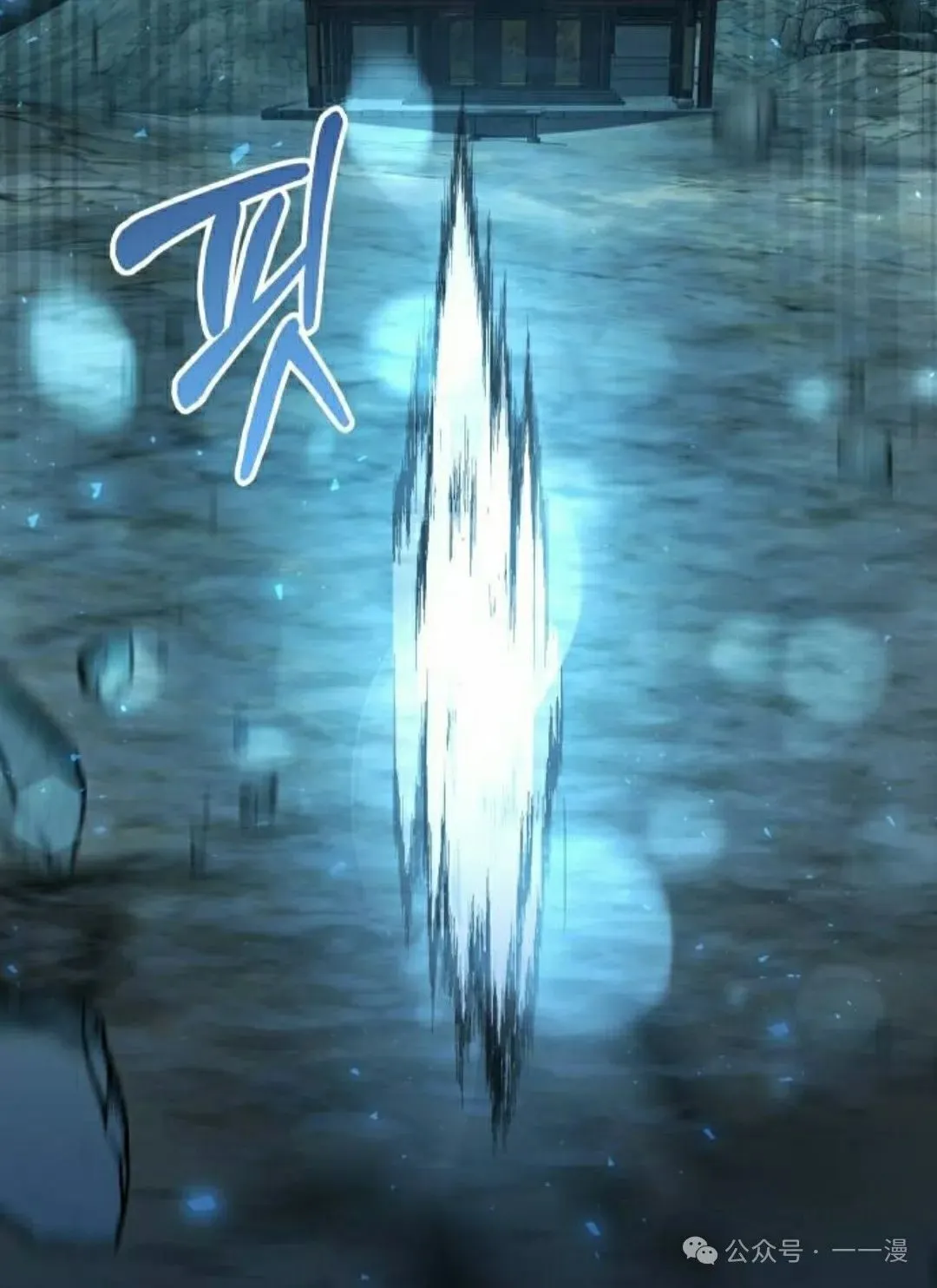 第13集103