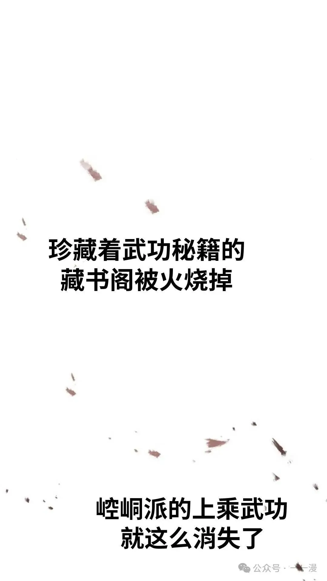 第10集40