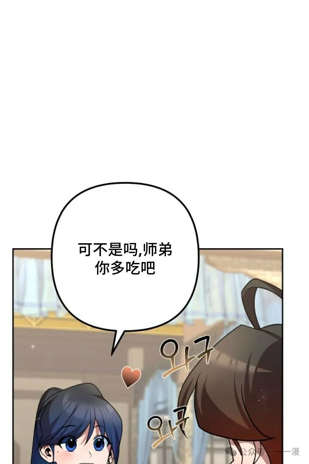 第25集44