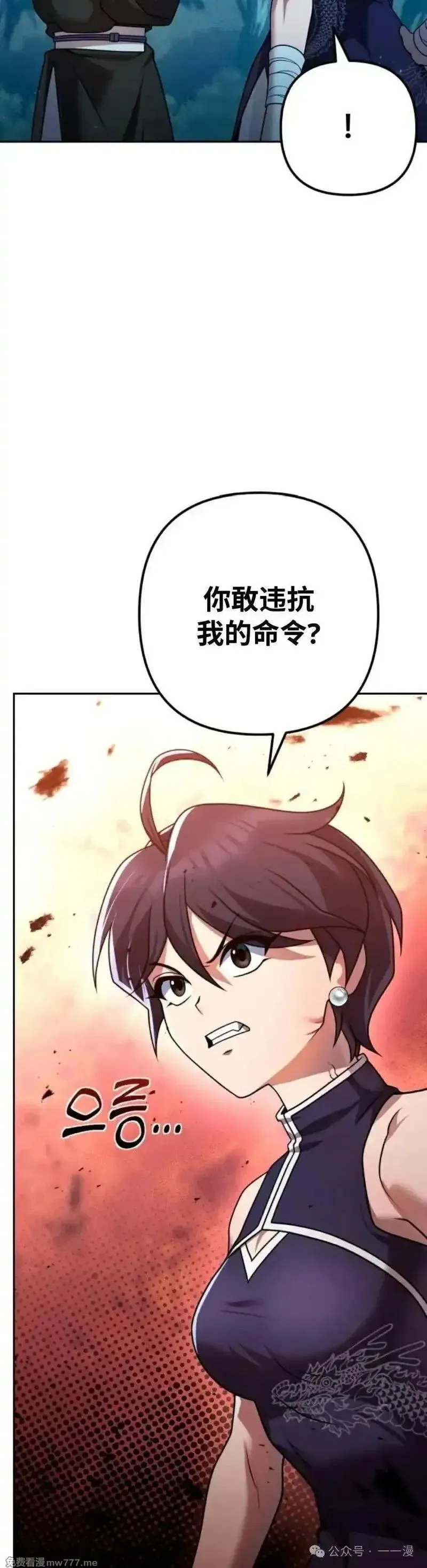 第22集59