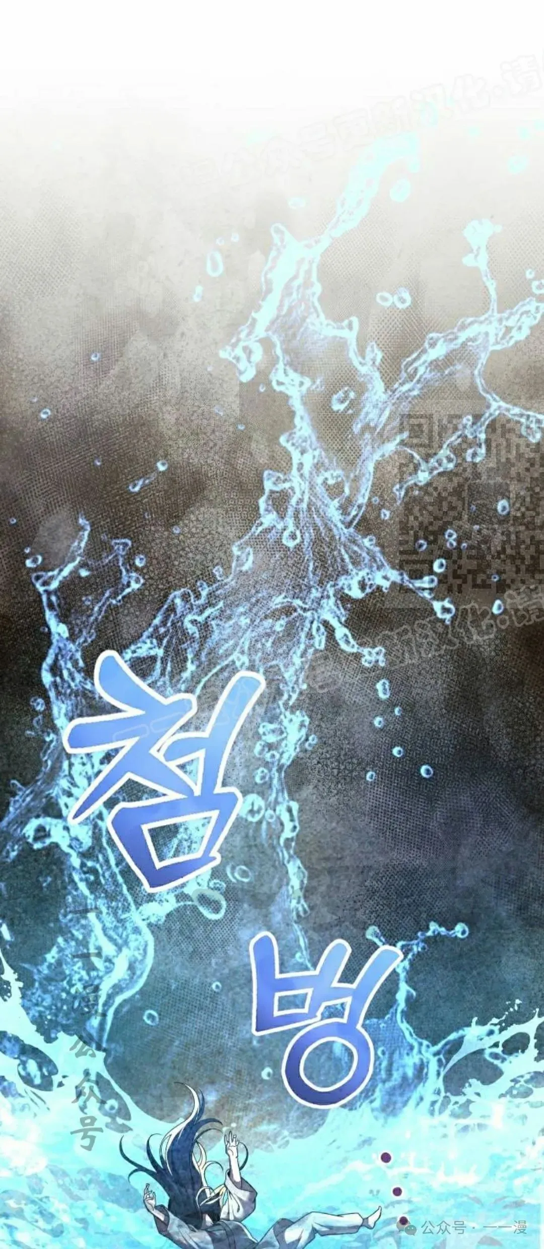 第8集58