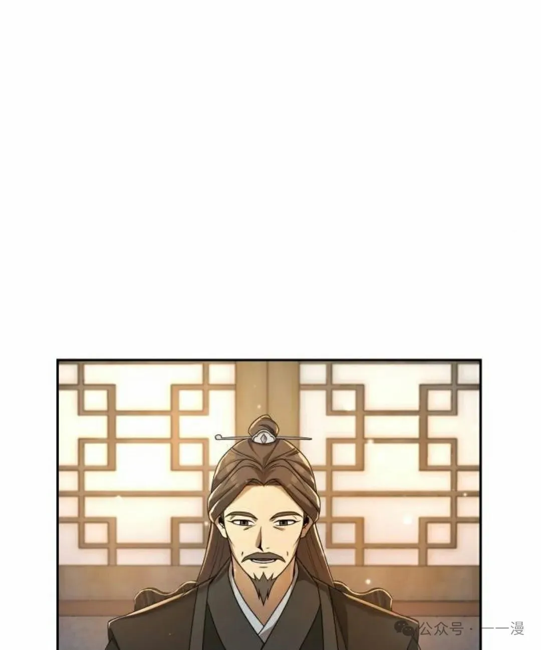 第5集53