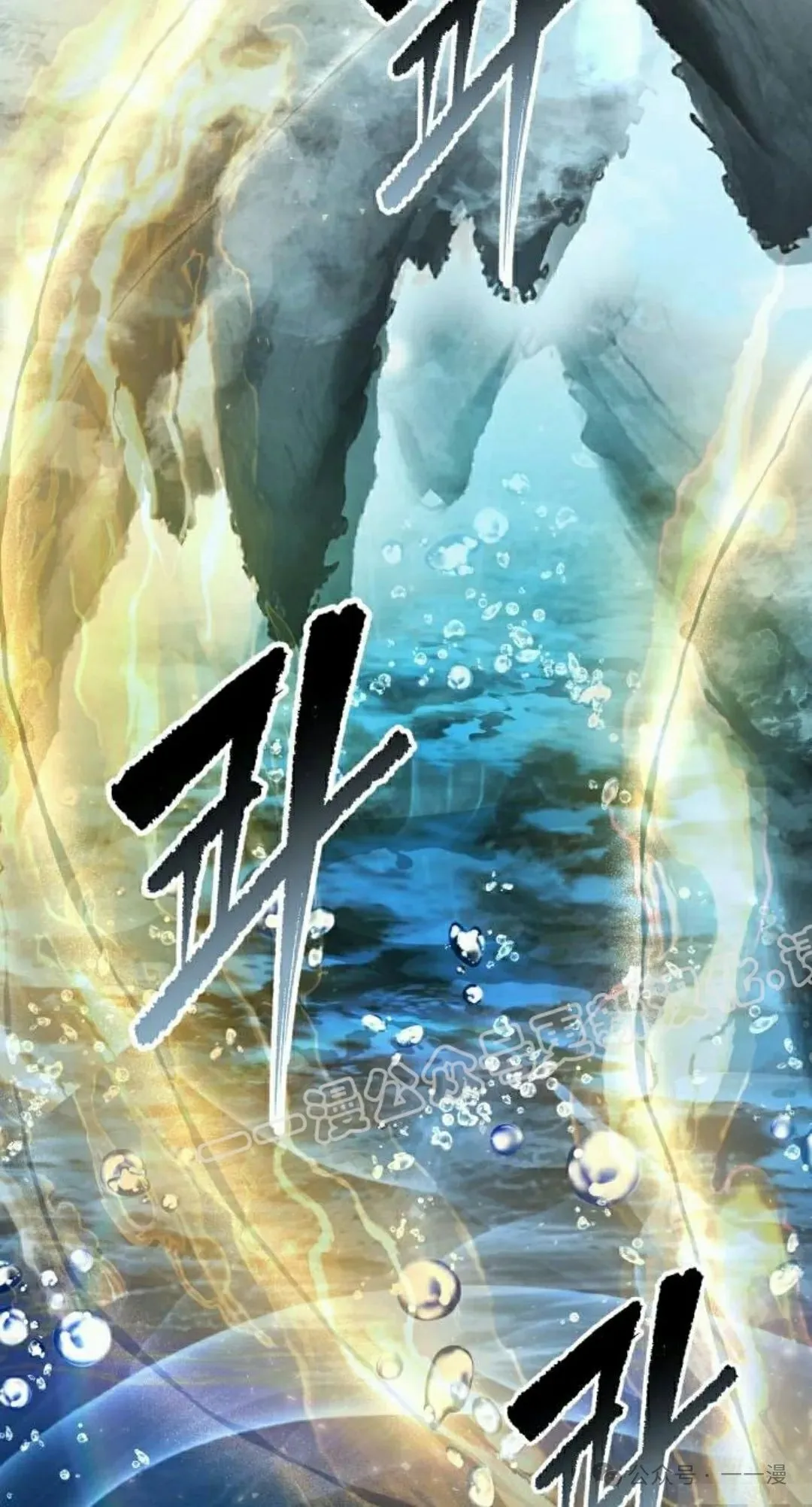 第13集72