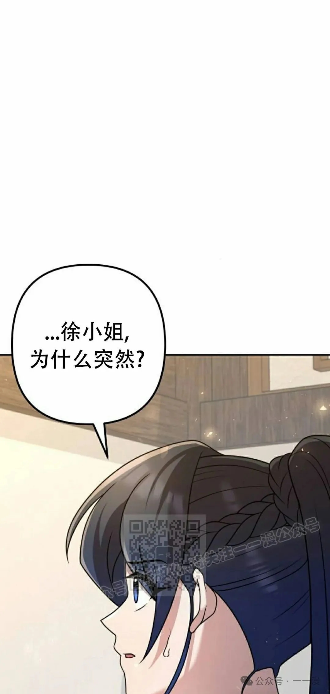 第19集62