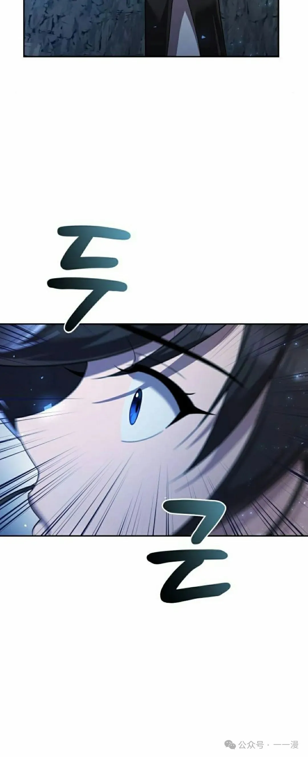 第8集44
