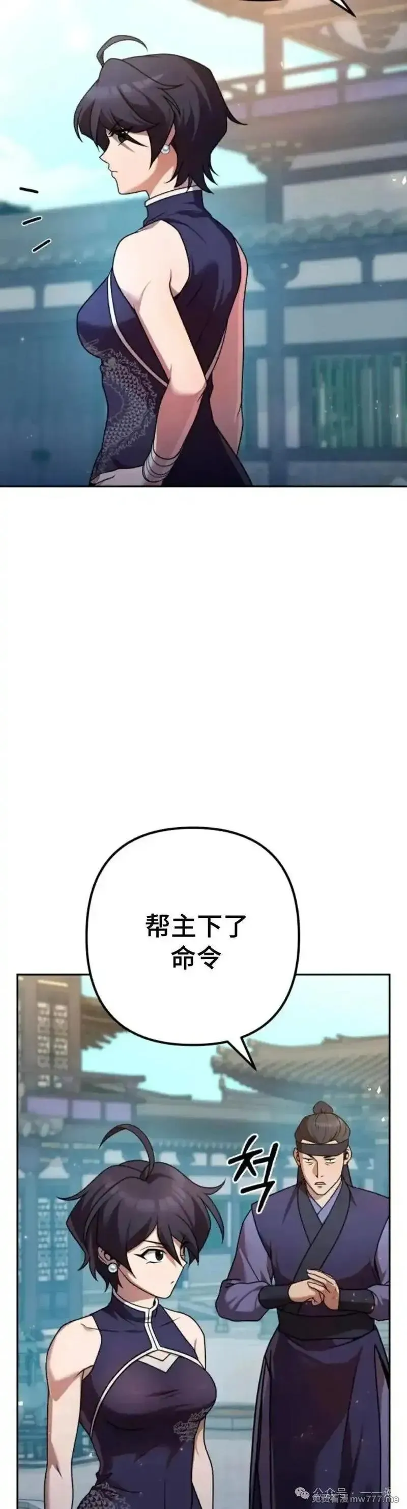 第22集49