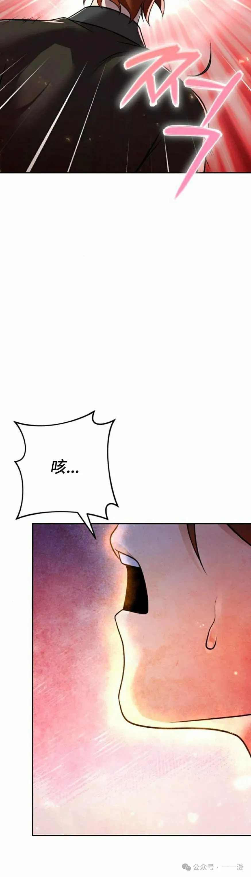 第24集51