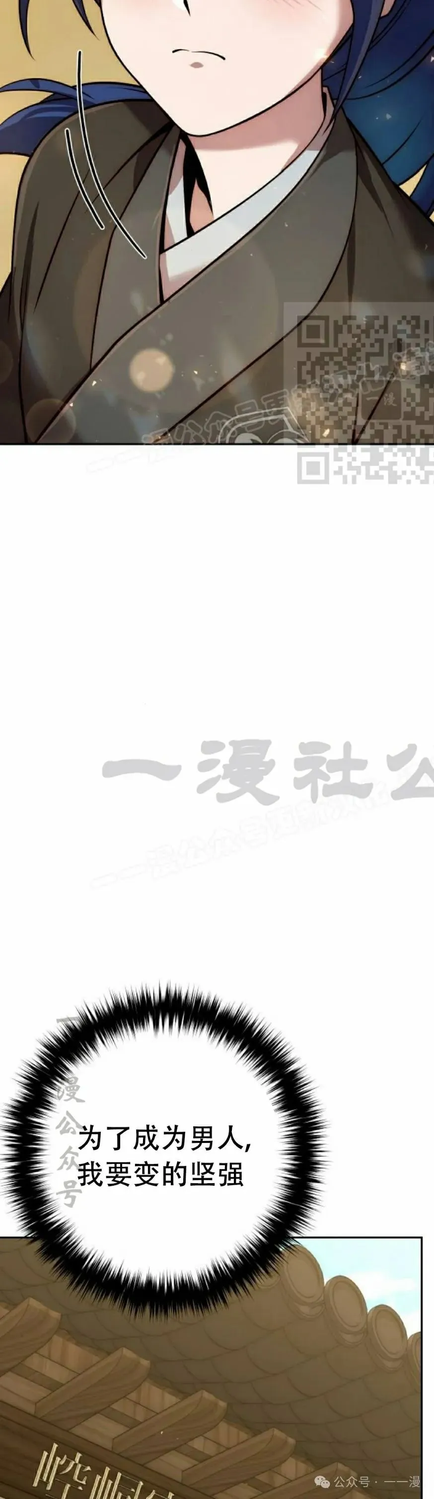 第19集55