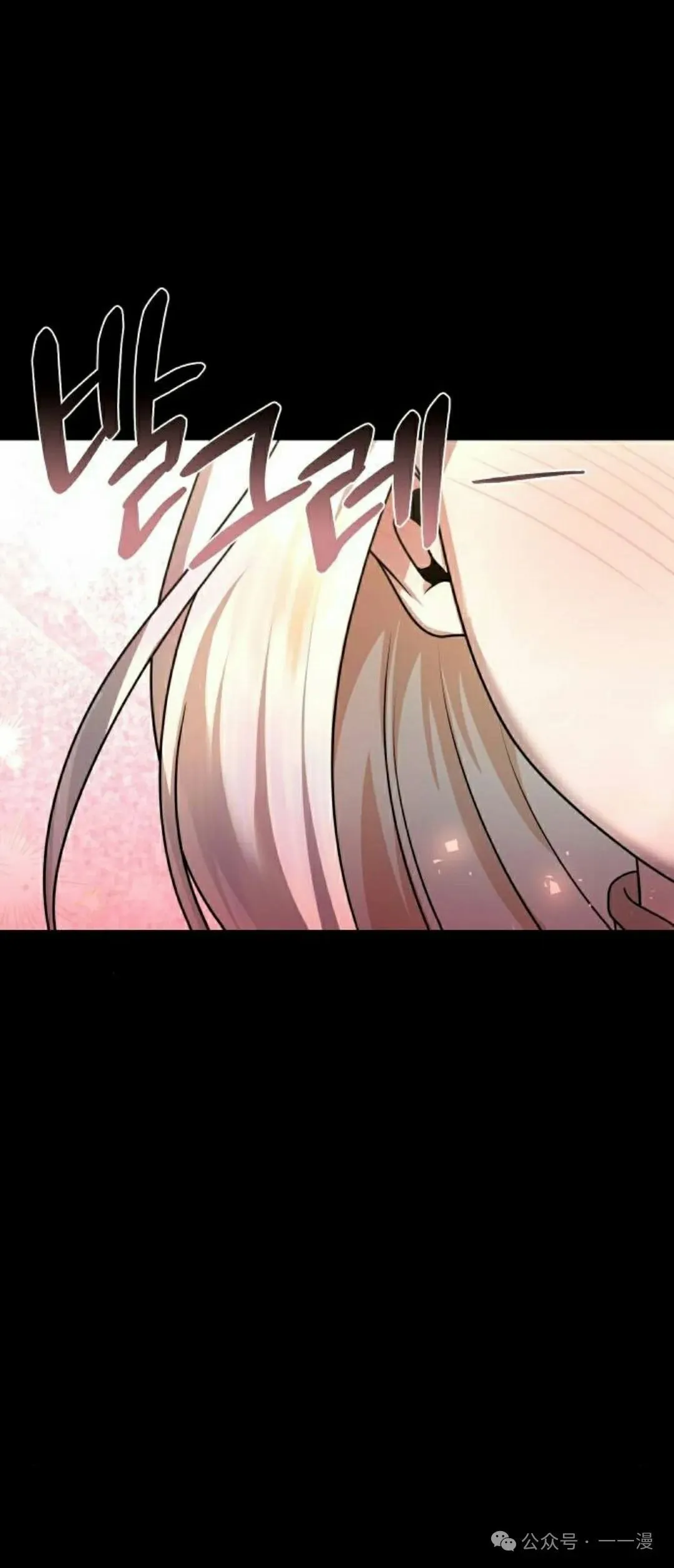 第20集14