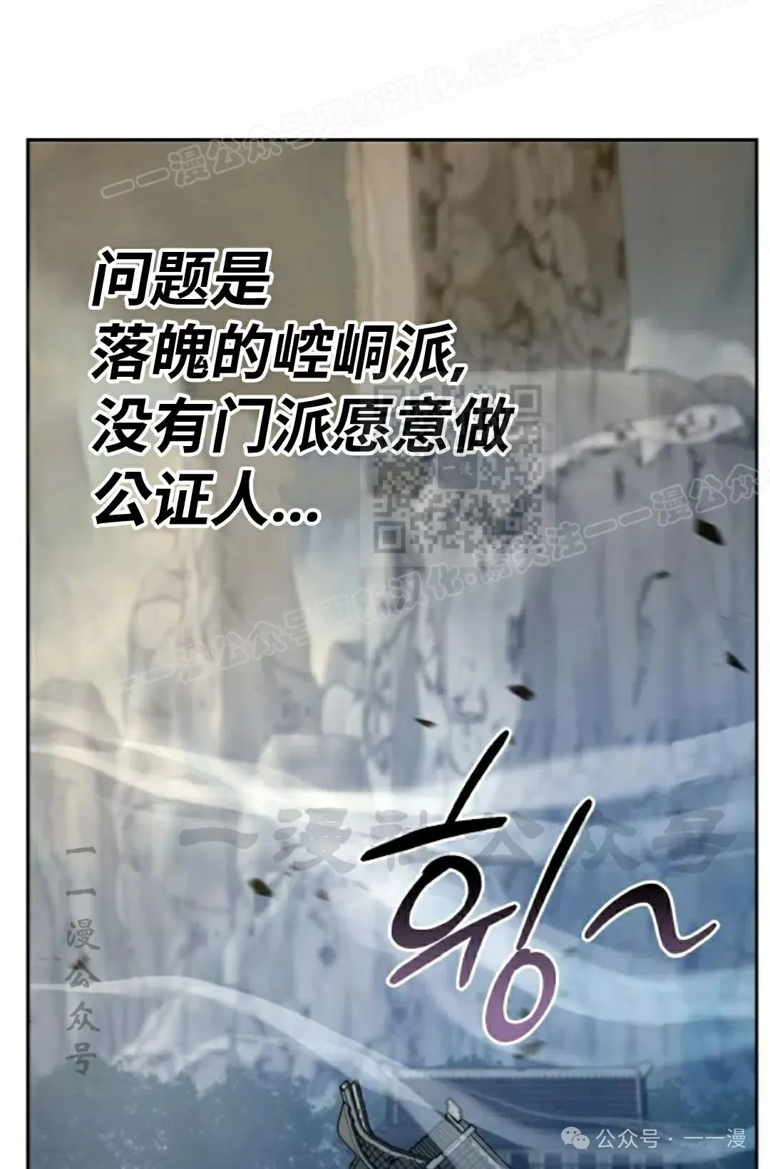 第21集28