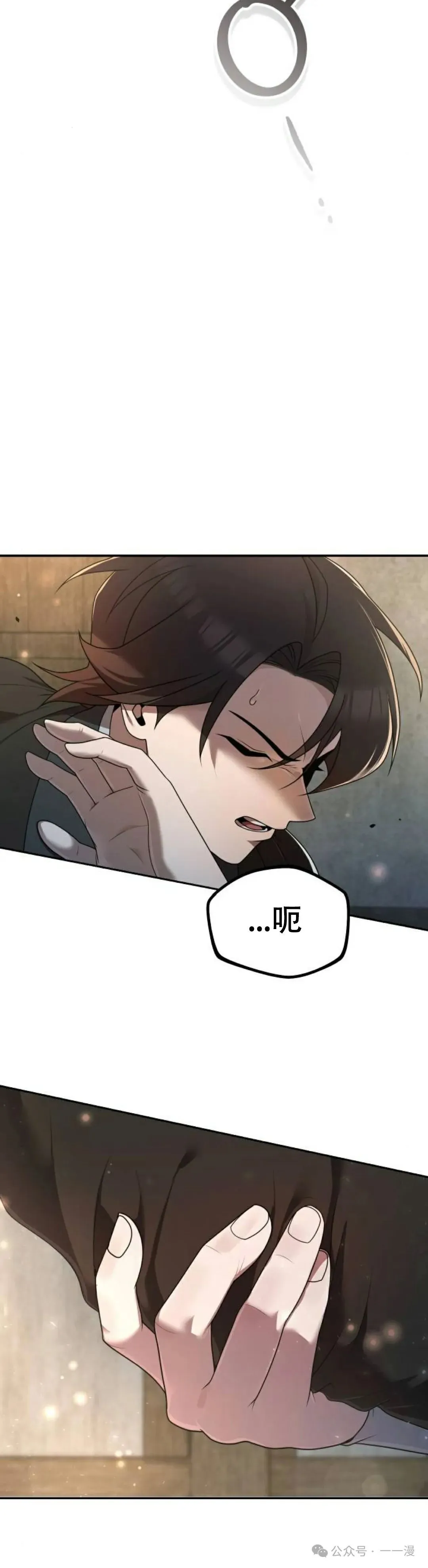 第3集55