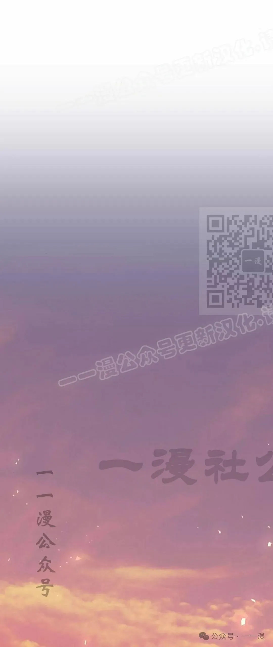 第23集72