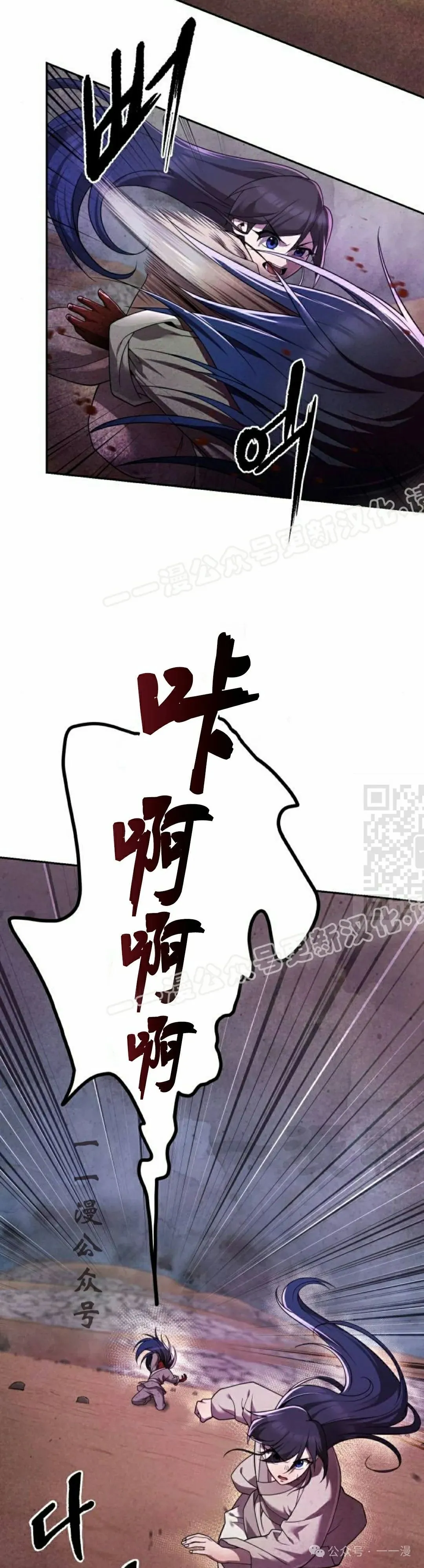 第9集10