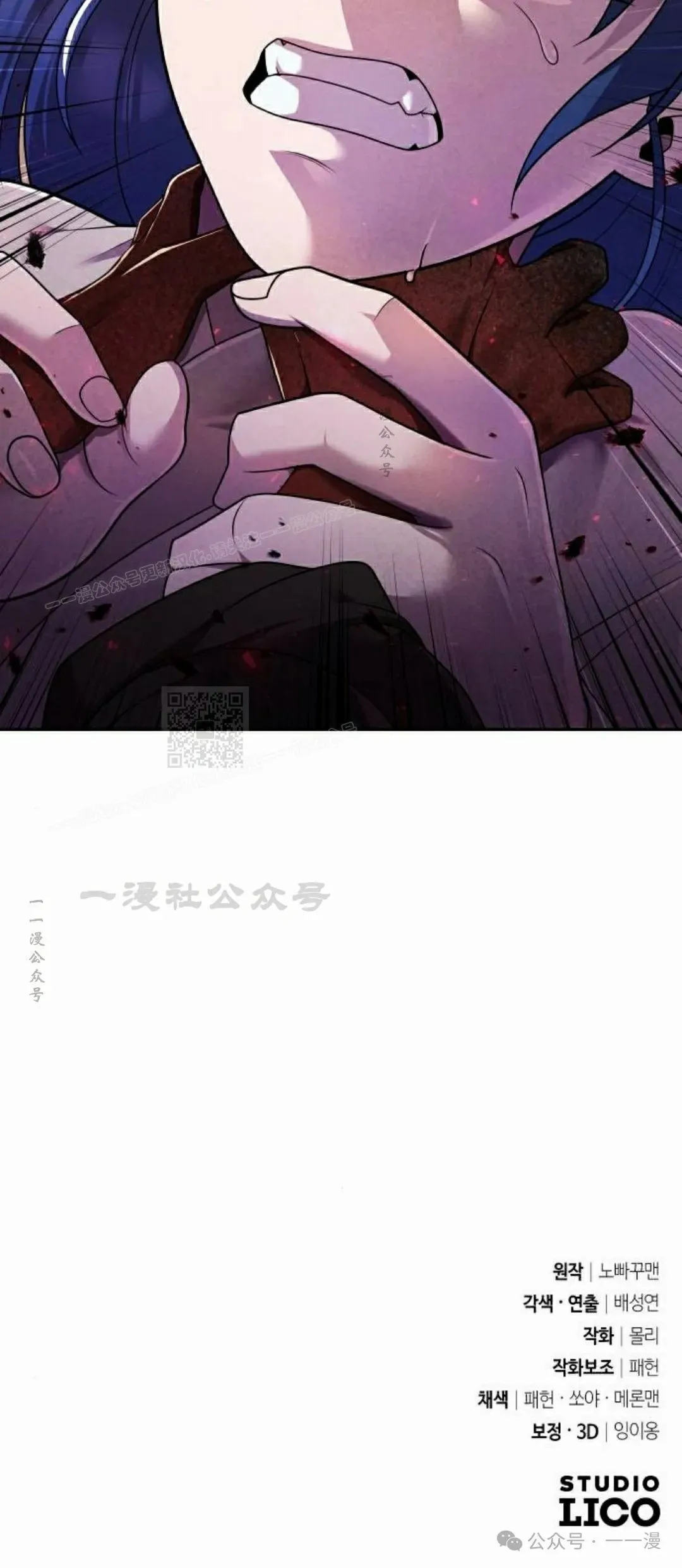 第8集79