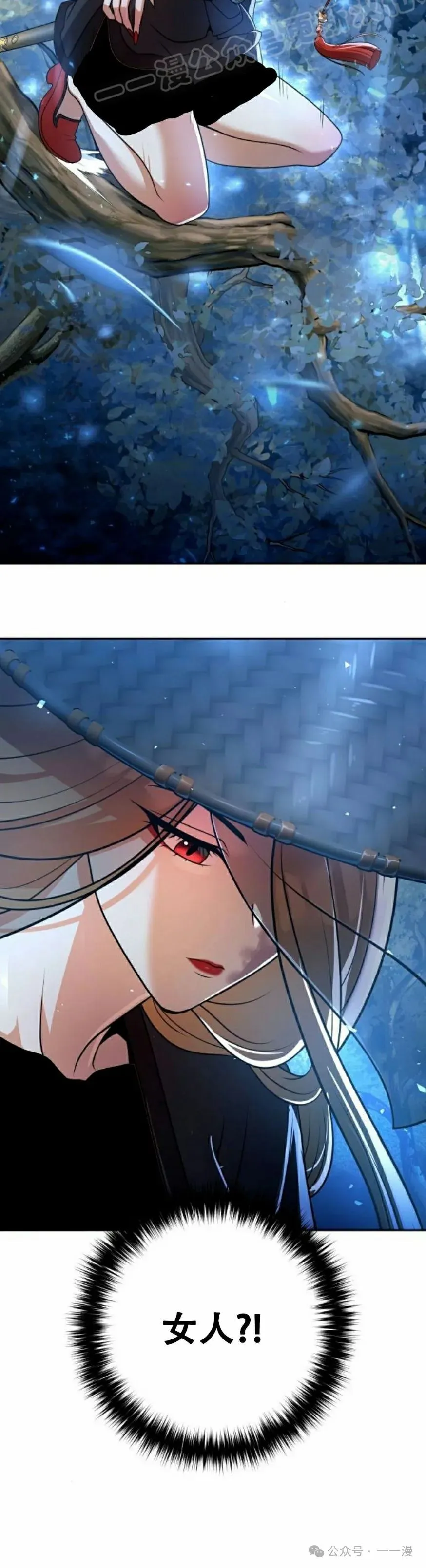 第18集9