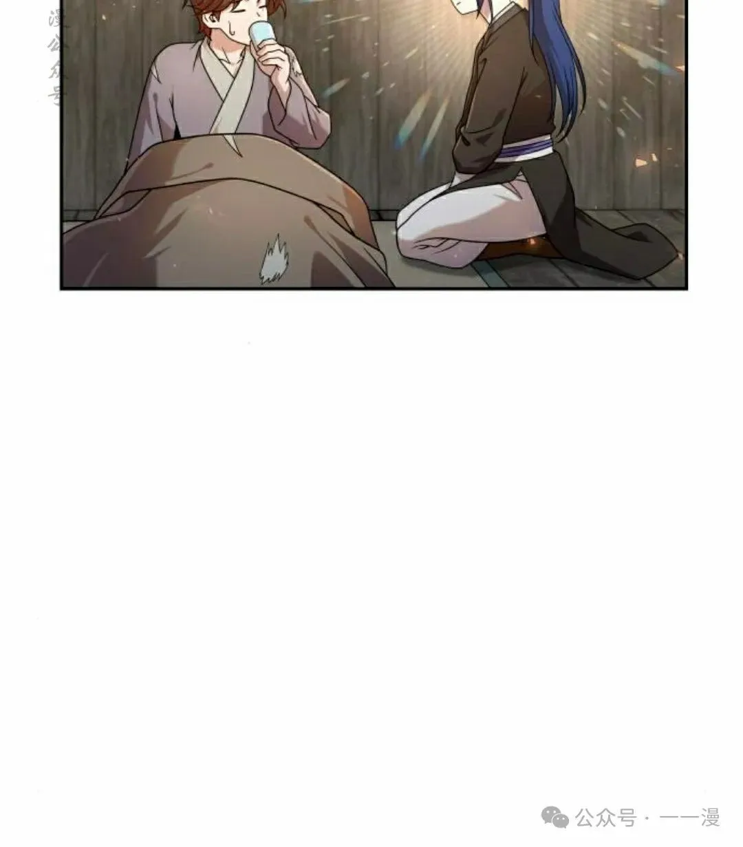 第21集50