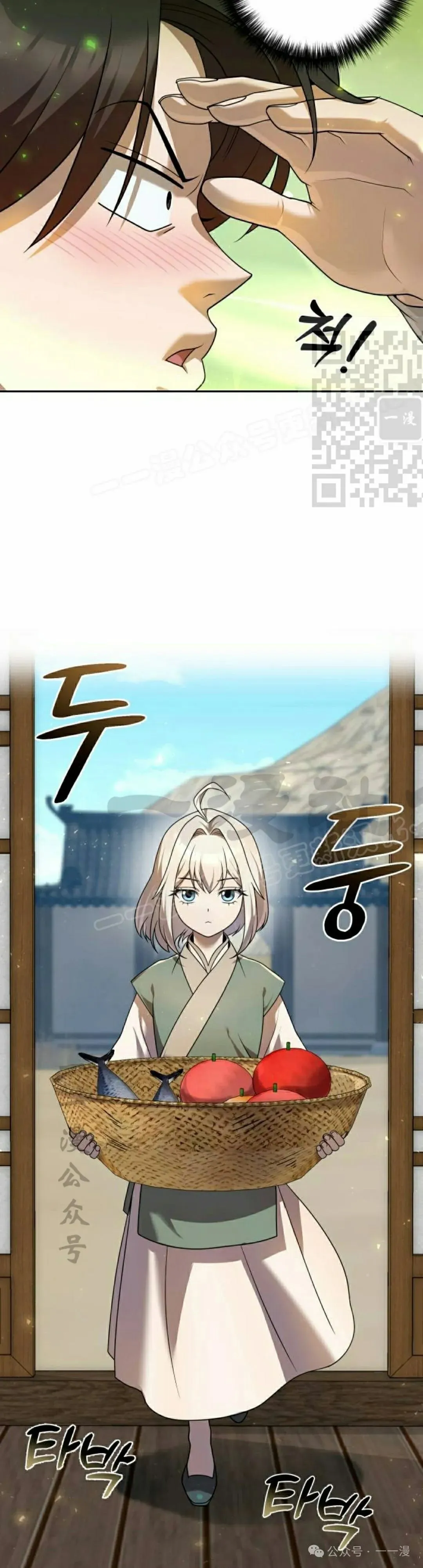 第15集35