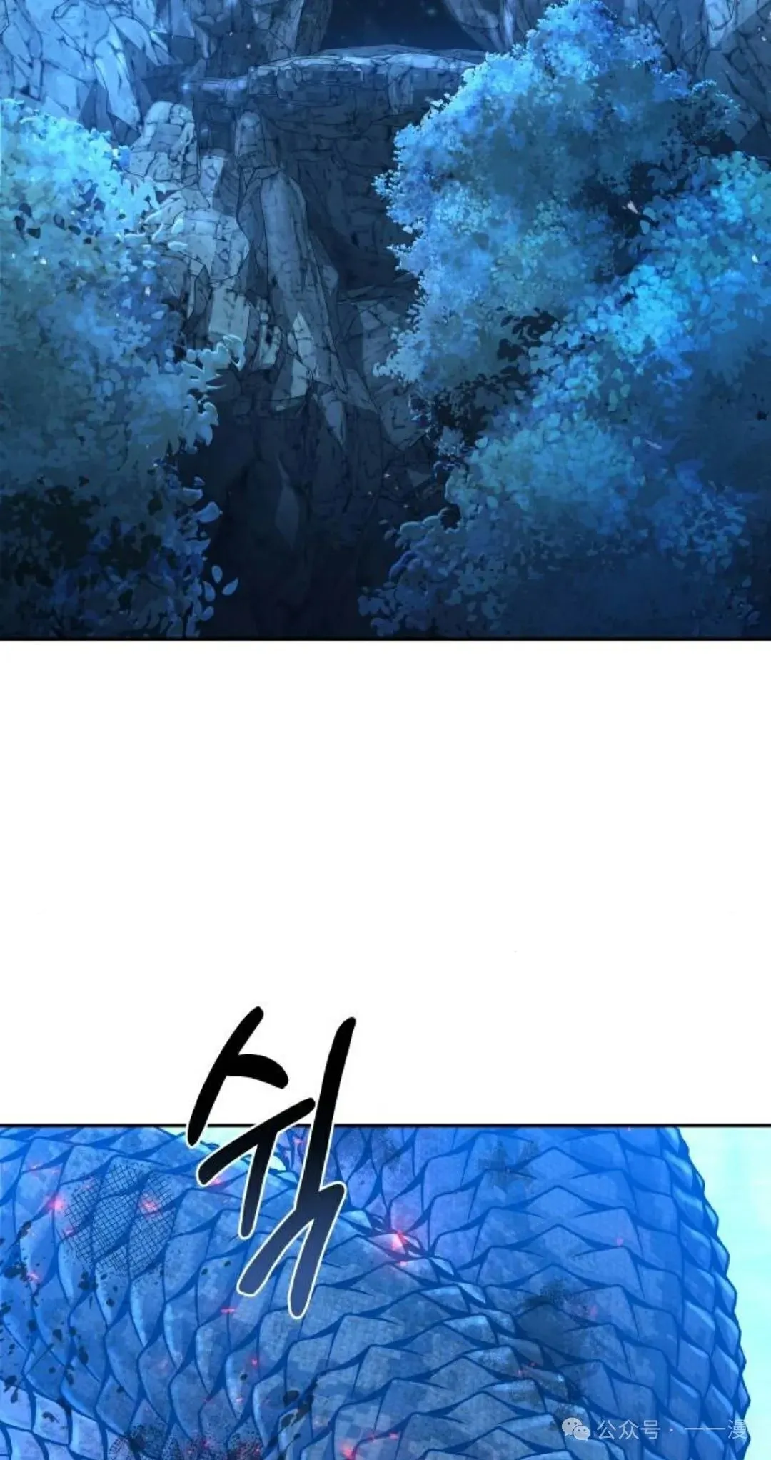 第5集66