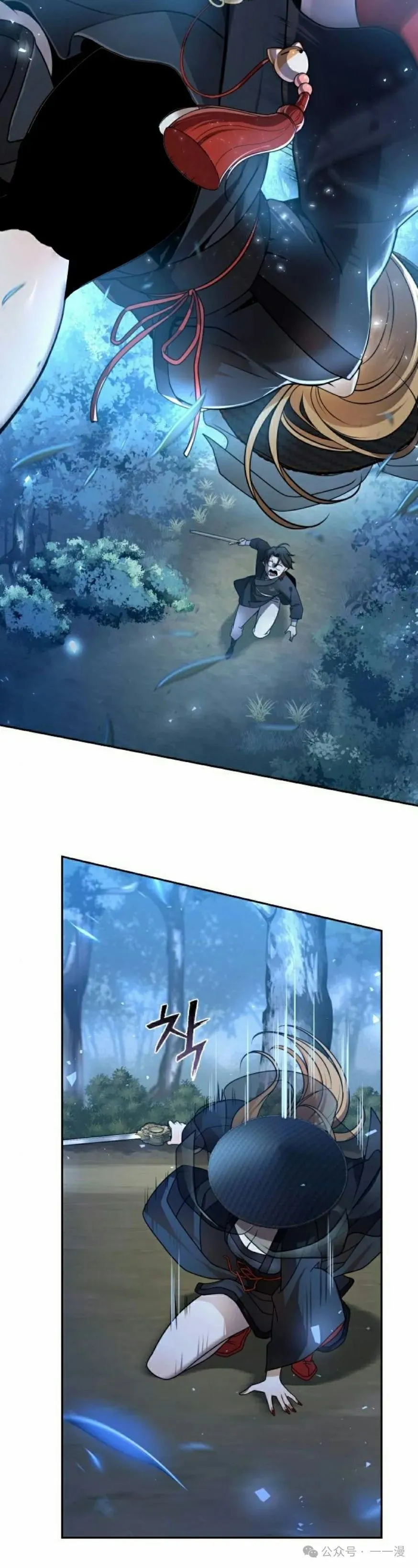 第18集21