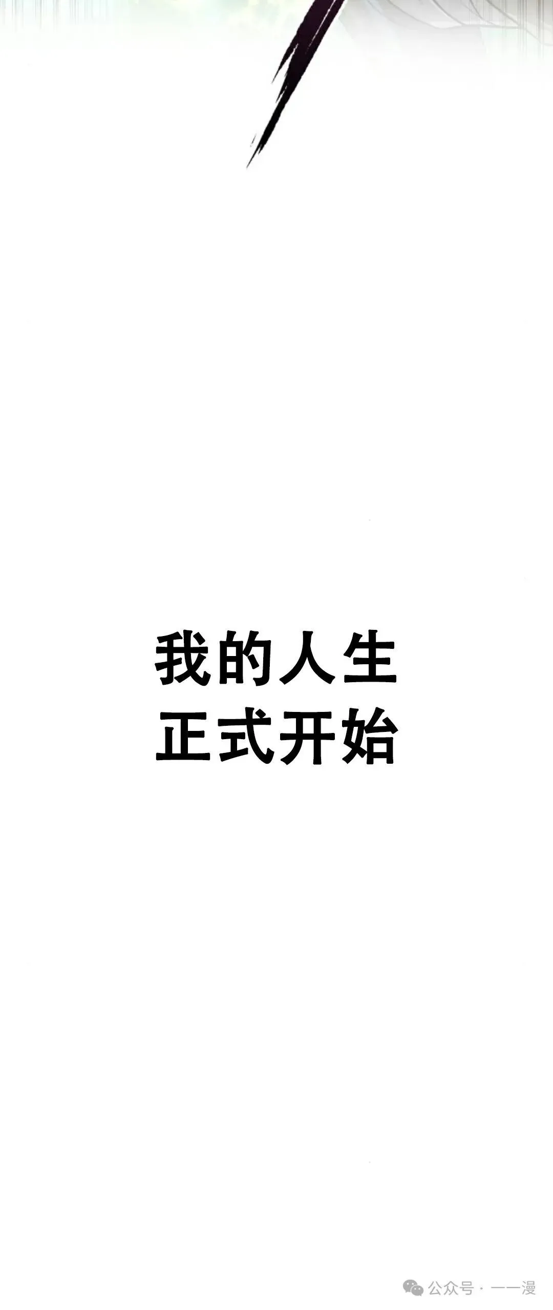 第1集59