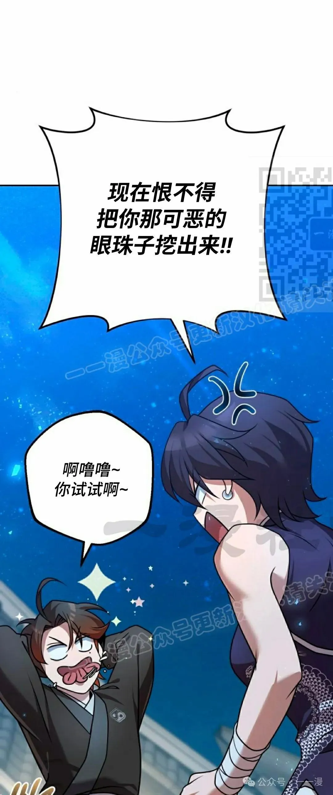 第23集0