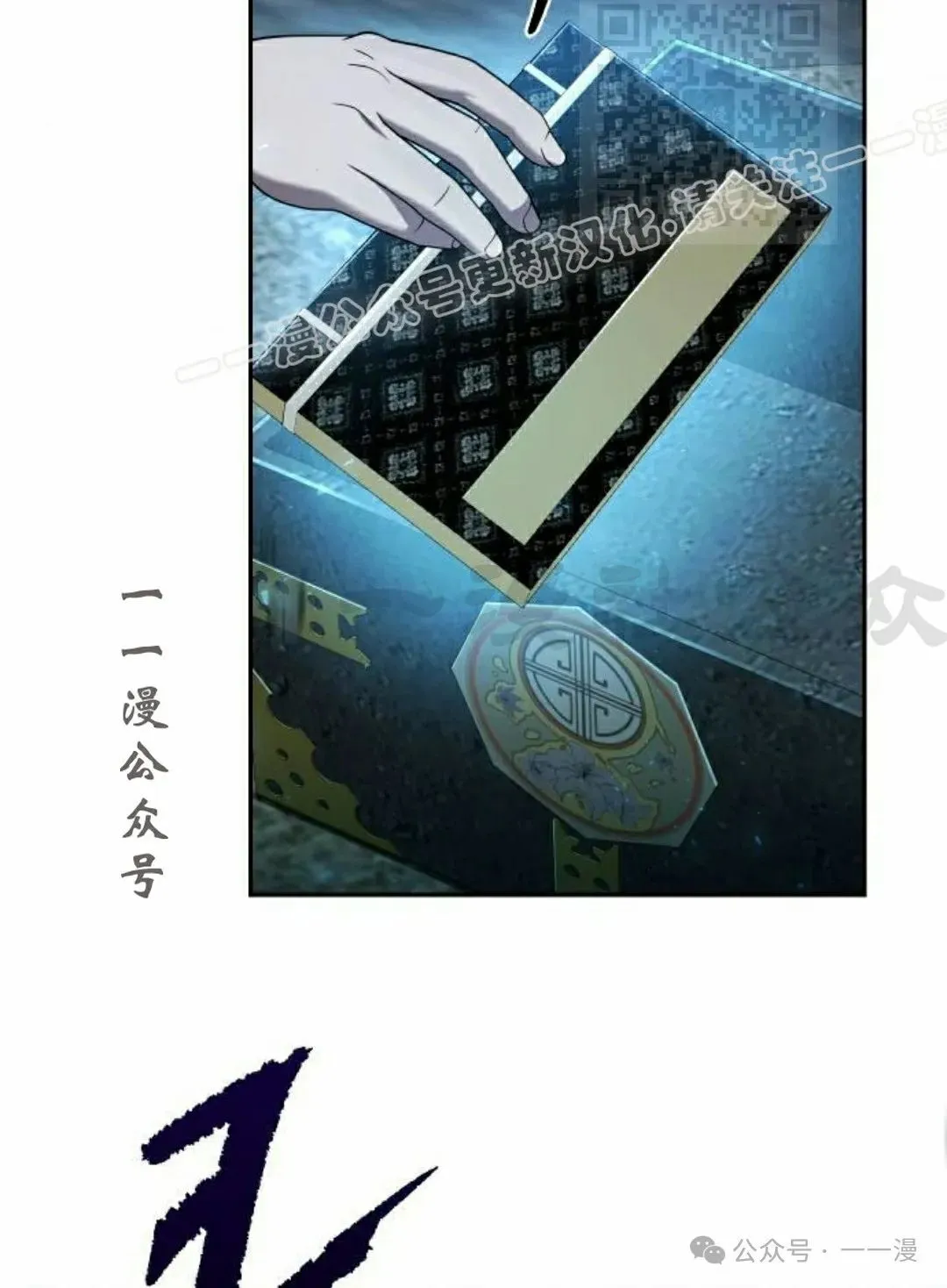 第13集93